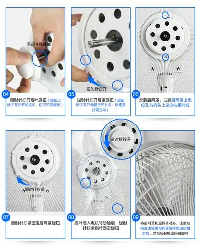 格力(gree)|电风扇,-格力(gree) fsz-3008bbg7电风扇七叶遥控落地扇