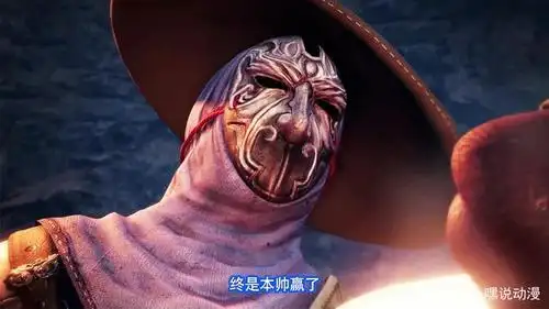 被错认是boss的动漫角色,不良帅以死明志,怪人王大蛇成战五渣