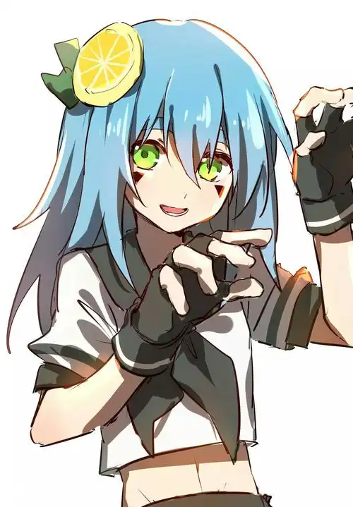 安莉洁~小柠檬