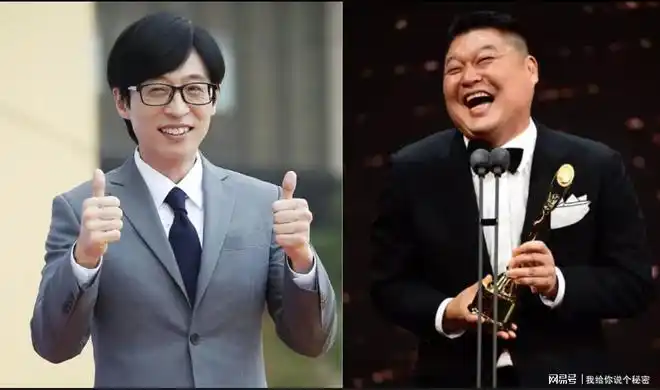 姜虎东得奖紧拥刘在石破王不见王谣言