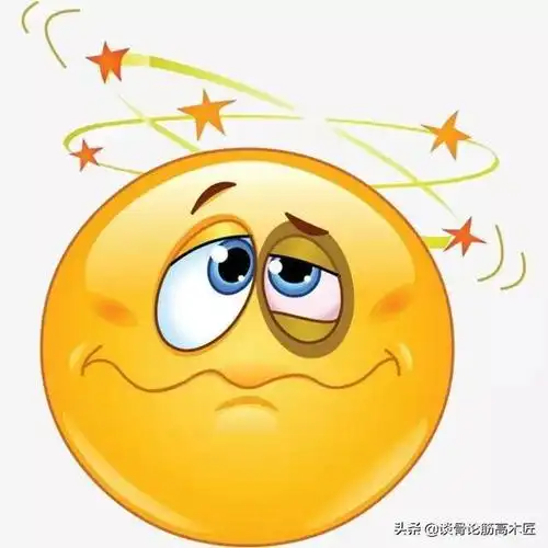 早上起来头晕脑袋一晃天旋地转的晕磁共振做头部和颈椎没问题耳朵也没