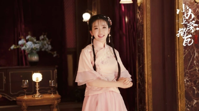 金雯昕年龄多少岁? 金雯小女上房揭瓦可爱少女剧照