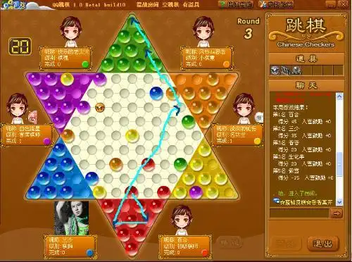 跳棋怎么玩示意图解_跳棋的玩法规则