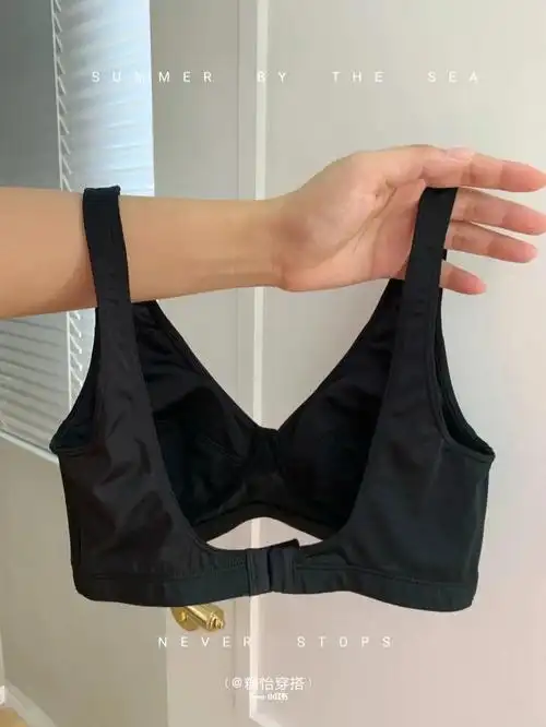 6015无痕冰丝内衣真的好显瘦9393大胸显小防抖减震固定胸型不