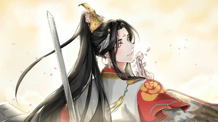 天官赐福
