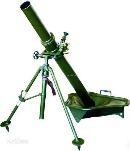 曾经战场上步兵最爱的火力支援迫击炮!