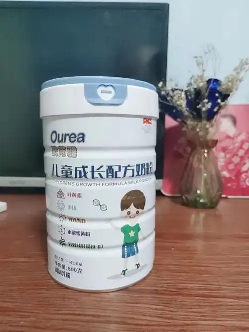 儿童成长牛奶我选欧芮雅