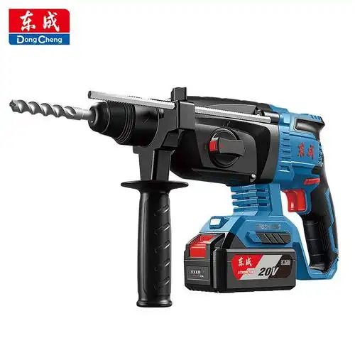 东成20v锂电电锤充电式工业级无刷多功能电动工具