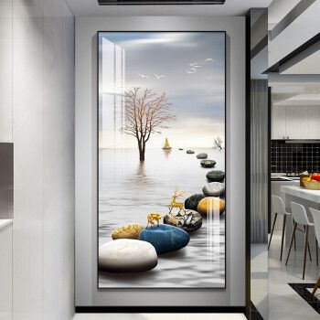 诗六艺家饰玄关装饰画现代简约入户客厅走廊北欧轻奢风竖版壁画过道