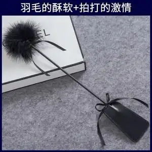 sp工具打屁股调教图片