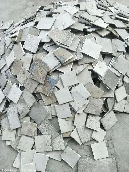 清河县亿辰合金炉料有限公司 产品展厅 >金川镍板最近