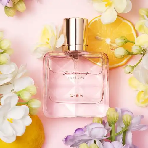 miniso名创优品我香水花果香调少女持久留香清新淡香my way平替