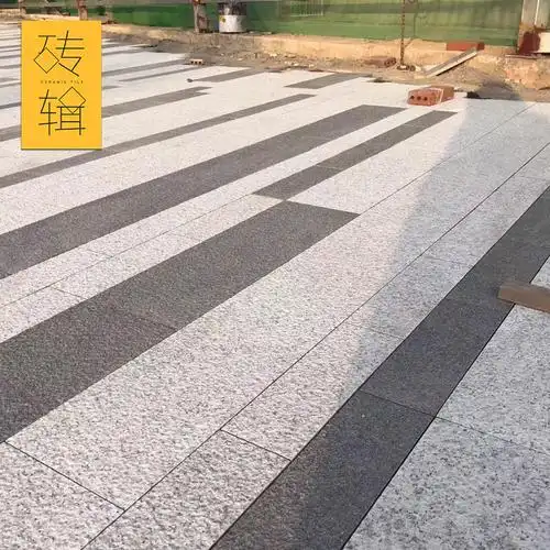 广场砖户外防滑园林别墅庭院地砖地铺石车库仿花岗岩室外花园瓷砖已售