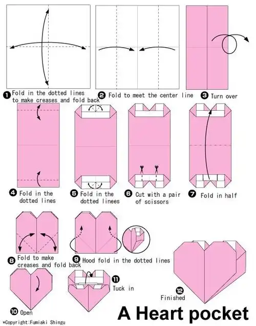 >> 文章内容 >> 心形折纸步骤教程 正方形折纸怎么折爱心答:1,准备一