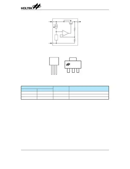 ht7333,ht7333 pdf中文资料,ht7333引脚图,ht7333电路-datasheet-电子