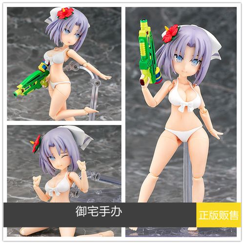 闪乱神乐 peach beach splash 雪泉