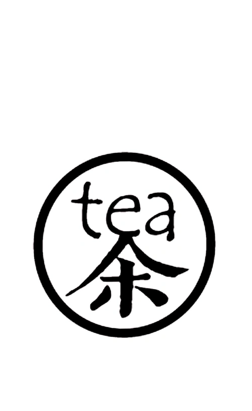 商标文字tea商标注册号 49777803,商标申请人上海意可餐饮管理有限