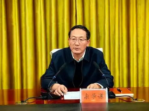 宗学谦主持召开书画名城康养通渭助力天水麻辣烫文旅美食推介活动推进