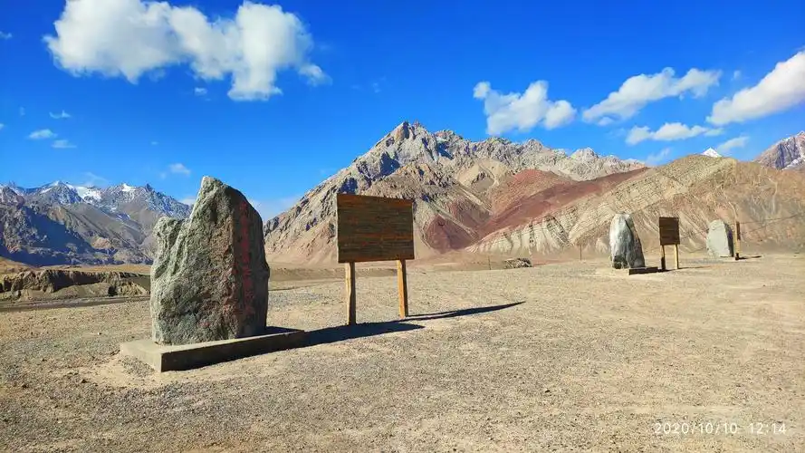 第132篇丝路采风8 瓦罕走廊