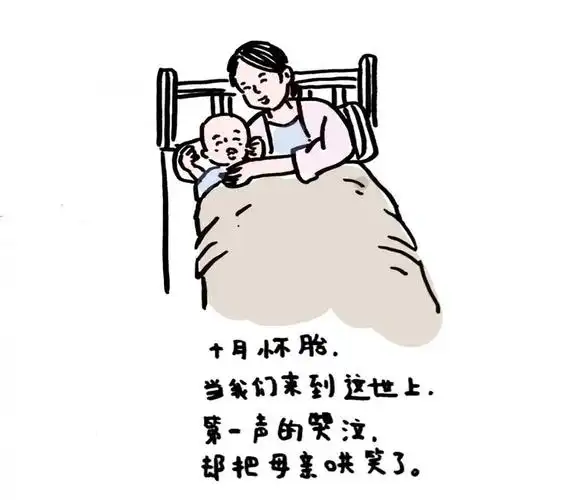 母亲节特辑一组原创感人漫画献给所有母亲别再把爱留在朋友圈
