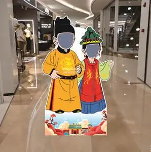 定制异形kt板情侣民国卡通动漫露脸镂空拍照框人像人形立牌道具