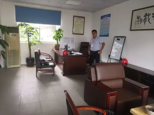 广州荣程物流2018年8月15 日下午15:30-16:30公司负责人带头组织全体