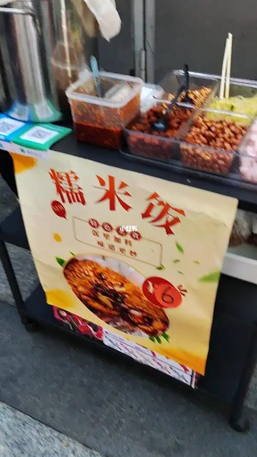 三轮车太大了,把置物架拆了有人想吃吗?