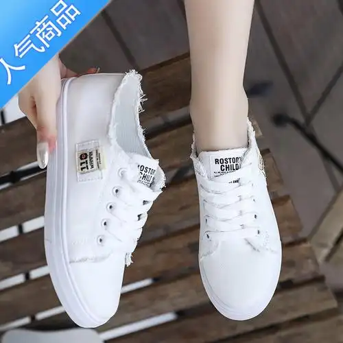 小白鞋女潮流百搭春夏季帆布鞋学生平底休闲鞋软底舒适老北京布鞋