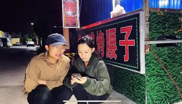 郭有才被官方约谈?宣布停播,打赏收入曝光,400万只是冰山一角