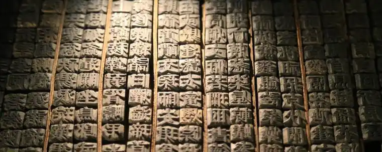 活字印刷术发明时间什么时候出现了木活字印刷术