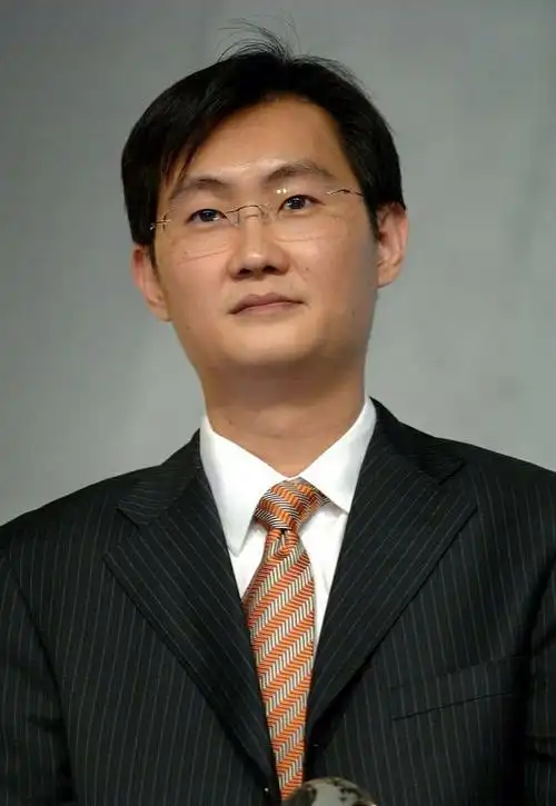 腾讯老板是谁叫什么名字腾讯控股十大股东列表
