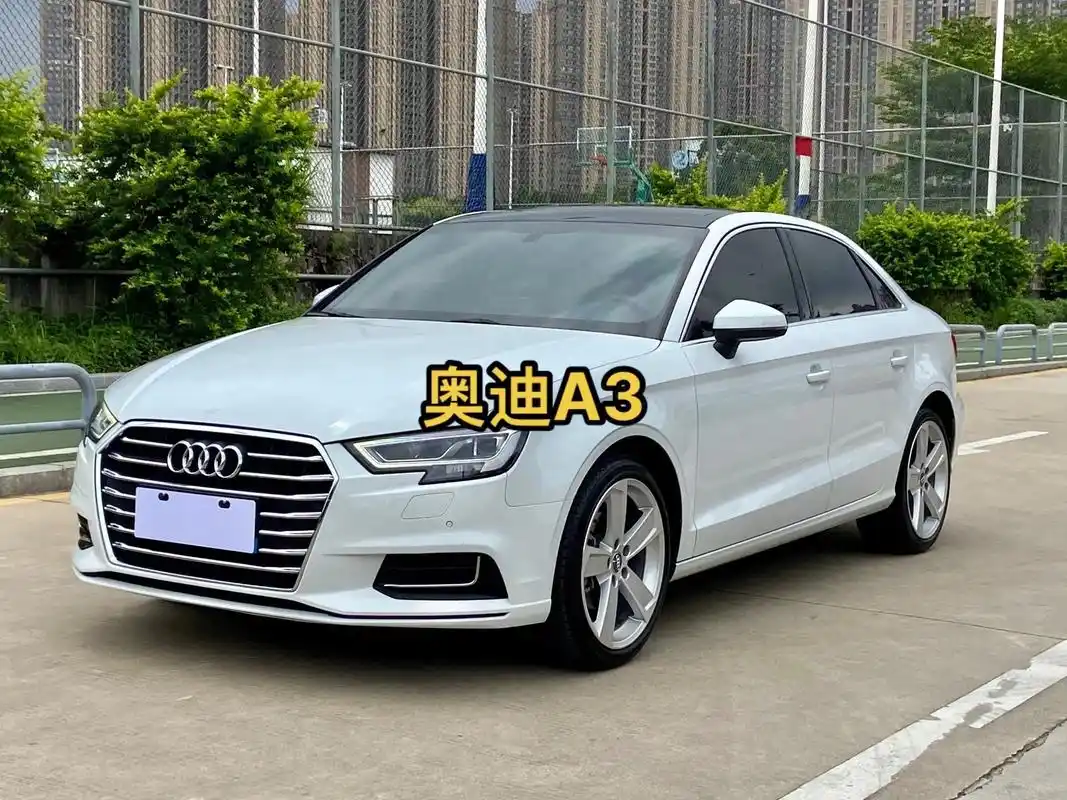 奥迪a3 2020款 limousine.奥迪a3 2020 - 抖音