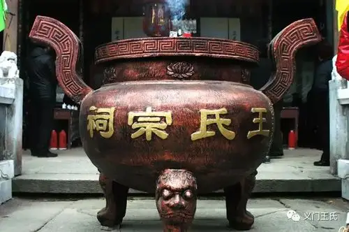 王氏大家族王氏宗祠合集以后就这么照着修祠堂别丢了风水