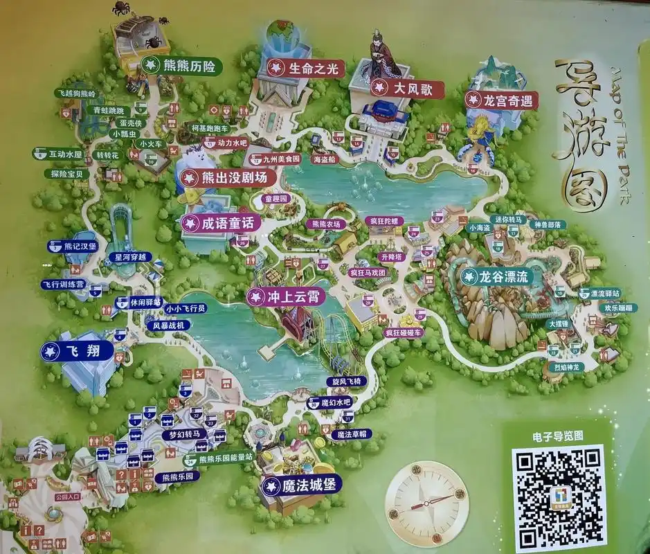 徐州方特,中小童玩的很尽兴,年卡也很值得.