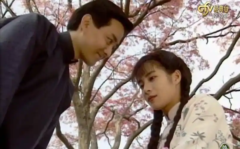 鬼丈夫起轩乐梅相识定情