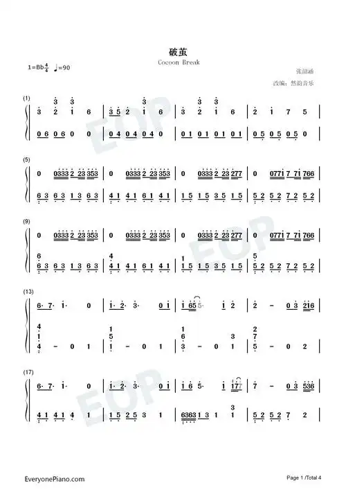 破茧斗罗大陆动画2020年新主题曲双手简谱预览1