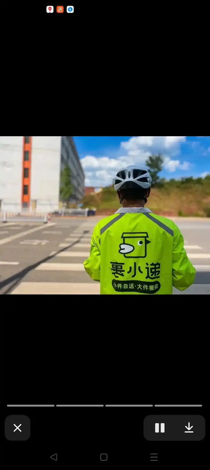 加入裹小递#同城配送 #外卖小哥 #众包骑手 #生活不会辜负 - 抖音