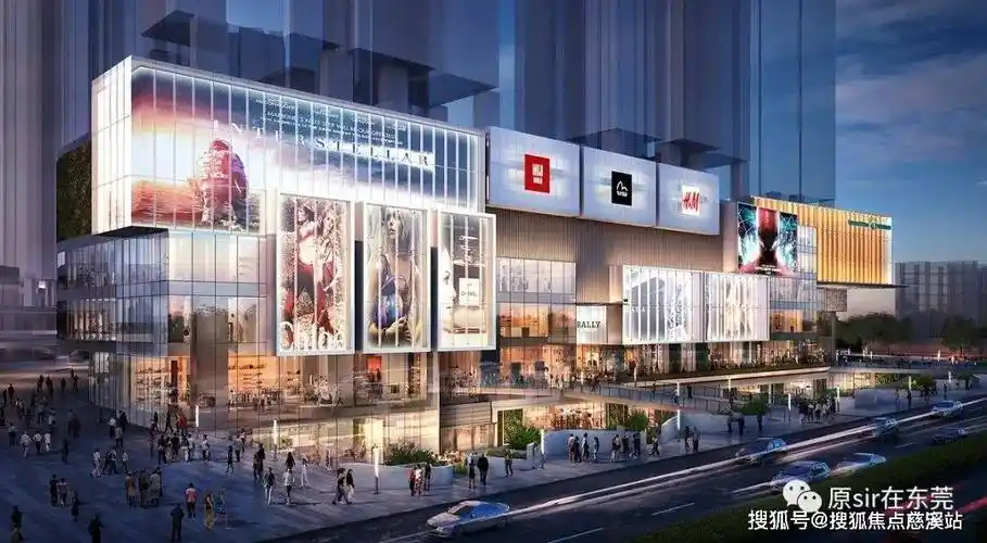 湾熙中心东莞南城区湾熙中心售楼处首页网站湾熙中心欢迎您价格户型