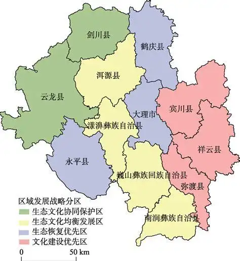 云南省大理监狱属于省直