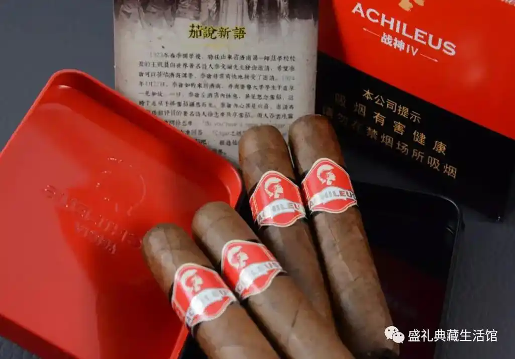 一盒雪茄内合计有5小铁盒,共20支雪茄.长度1 - 抖音