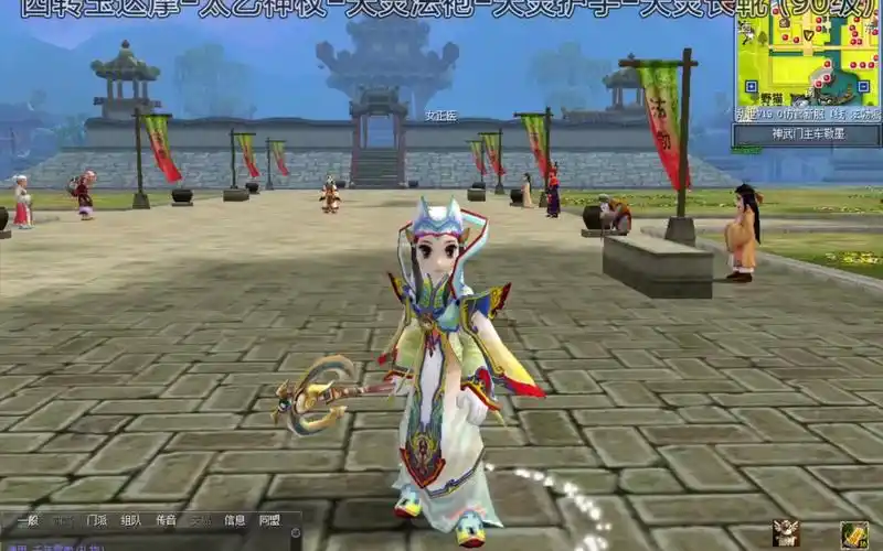 热血江湖正派女医一转至十转外形