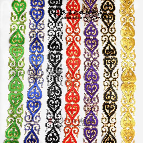 红色祥云布贴长条刺绣蒙古云纹古装影视贴花少数民族服装绣花花边