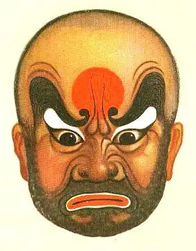 中国京剧脸谱总汇 - hubao.an - hubao.an的博客