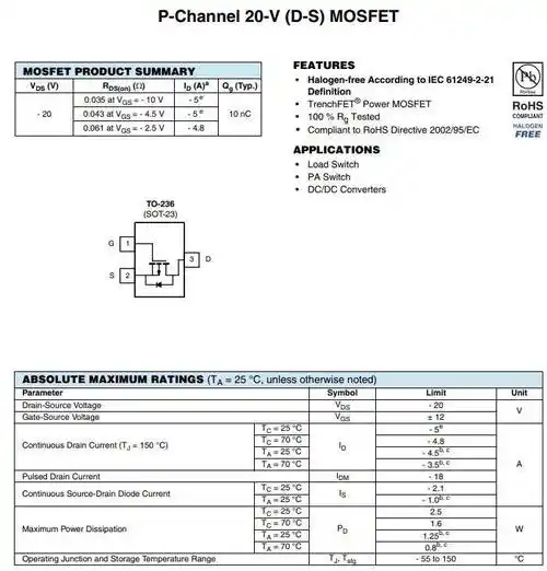si2333dst1ge3场效应管参数si2333dst1ge3mos管