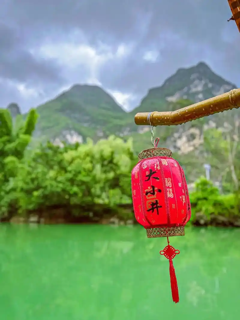 贵州小众景点"大小井"人少景美.位于罗甸的大小井景区,被称为 - 抖音