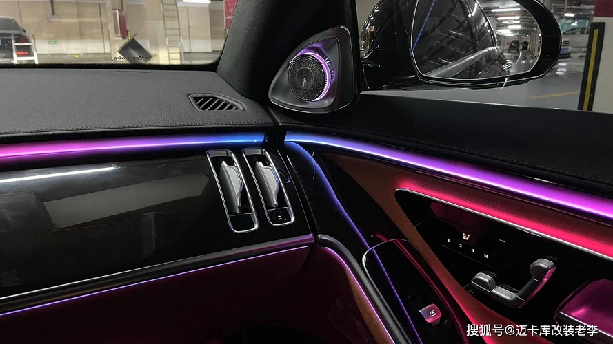21款奔驰s级改副厂主动氛围灯这效果你喜欢吗