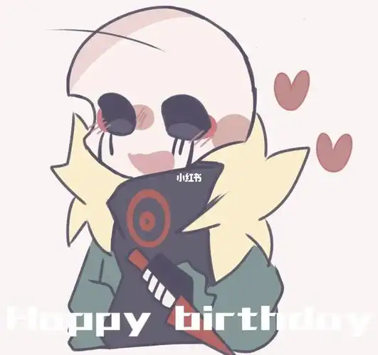 undertale  #killersans