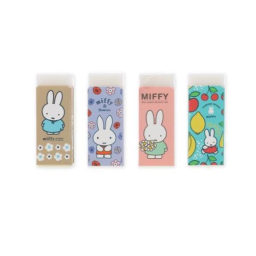 新品晨光文具米菲橡皮擦得干净四款图案学生可爱橡皮擦fxp963hs