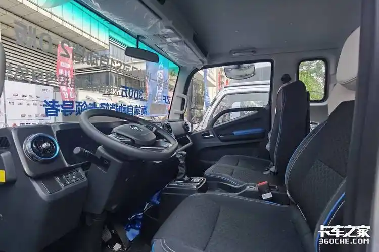 欧马可出手就知有没有