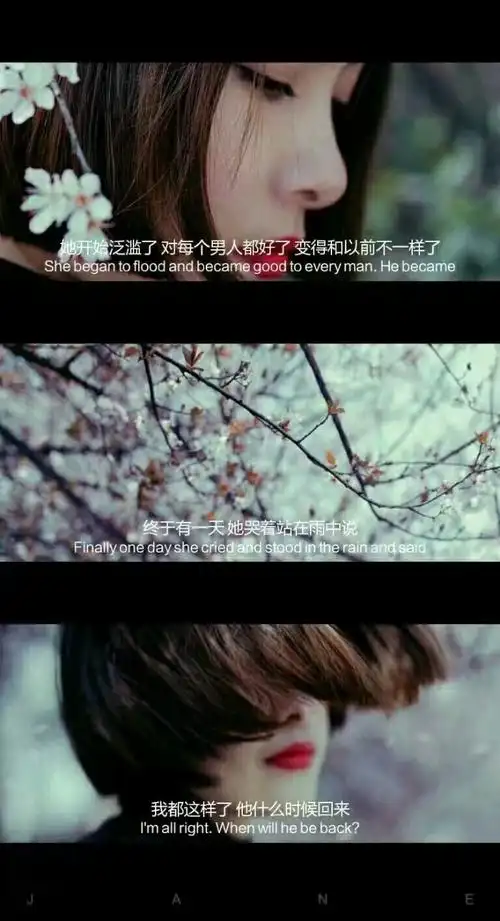 社会霸气说说女生霸气签名女生超拽冷酷